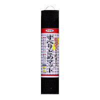 アサヒペン すべりどめマット 30×125cm （ブラック） LF12-30（直送品）