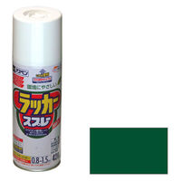 アサヒペン アスペンラッカースプレー 420mL