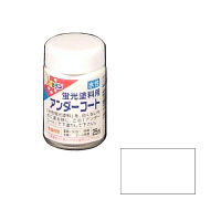 アサヒペン 水性蛍光塗料 25ml （アンダーコート） 9010809（直送品）