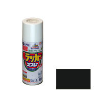 アサヒペン アスペンラッカースプレー 300mL （ツヤ消し黒） 901404（直送品）