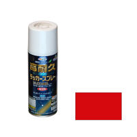 アサヒペン 高耐久ラッカースプレー 300mL （赤） 901528（直送品）