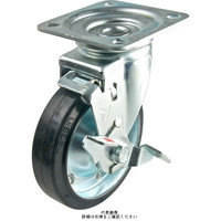 産業用キャスター自在ストッパー付タイプ 150mmスーパーエンプラ(B入)車輪付 STMー150PSBSー3 STM-150PSBS-3（直送品）