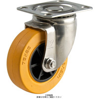 ナンシン （nansin） 静電気防止キャスター自在タイプ_4