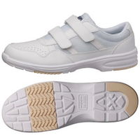 ミドリ安全 軽量 耐滑 作業靴 ULHー716 27.0cm ホワイト 2125039213 1足（直送品）