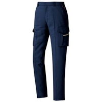 ミドリ安全 作業服 ベルデクセル 交織ストレッチ 帯電防止 カーゴパンツ VES527C LL ネイビー 3122114006 1点（直送品）