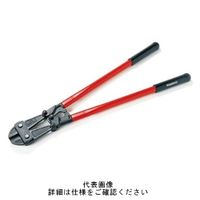 日本エマソン RIDGID 14228 Rー30S ボルトカッター 1丁（直送品）