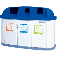 山崎産業 YAMAZAKI ゴミ箱/トラッシュカン（120L以上）屋内用ゴミ箱