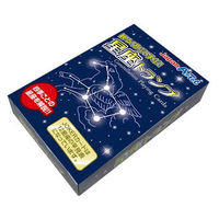 アーテック 星座トランプ 7497 5個