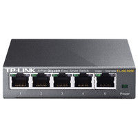 TP-LINK ５ポート　ギガビット　イージースマートスイッチ TL-SG105E 1本（直送品）