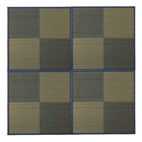 イケヒコ い草 置き畳 ユニット畳 和モダン 4枚組 『ニール』 ブルー 約82×82×1.7cm 4P（直送品）