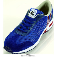 日進ゴム HyperV #2000 ブルー 24.5cm #2000-BL 1足（直送品）