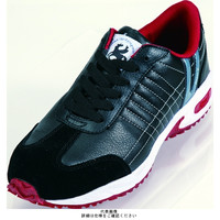 日進ゴム HyperV 24.5cm #206