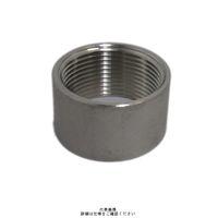 イシグロ ステンレスねじ込みハーフソケット(SUS304) 304HSー65A 1セット(5個)（直送品）