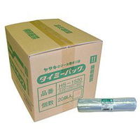 矢崎化工 ヤザキ ポリ袋 タイミーパック小巻 ケース 20巻入り HS-1520 20PCS 1ケース（20巻）（直送品）