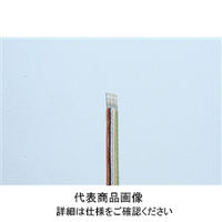 潤工社 ジュンフロンフレキシブル単芯電線 アカー20 ETFE 0.12SQ aka-20 1本（20m）（直送品）