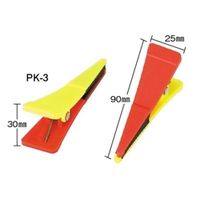 高森コーキ 標尺クリップ 5PCS 90mm 5個入り HHK5 1セット(2個