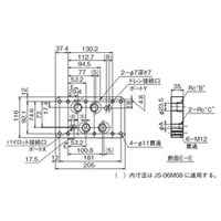 ダイキン工業 サブプレート JSー06M 1個(直送品) - アスクル ダイキン工業 サブプレート JSー06M 1個(直送品) - アスクル