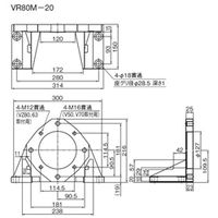 ダイキン工業（DAIKIN） ポンプフート VR80M-20 1個（直送品）