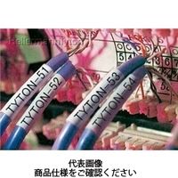 ヘラマンタイトン レーザープリンター用ラベル TAGN8Lー4010 2548枚入 1袋(2548枚)（直送品）