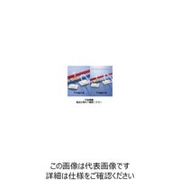 ヘラマンタイトン クレードル TY3G1S 100個入 1袋(100個)（直送品）