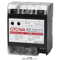 音羽電機工業 電源用SPD クラスII LTー44T2H 1台（直送品）