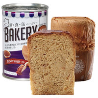 【非常食】アスト 新・食・缶ベーカリー 5年 黒糖 321212 1ケース（24缶）