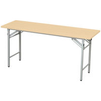 アイリスチトセ折りたたみテーブル棚なしナチュラル幅1500×奥行450×高さ700mm 1台 オリジナル（わけあり品）