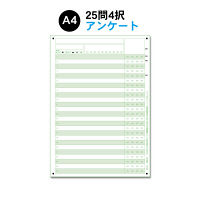 スキャネット A4アンケートシート 25問4択 SN-0006（100） 1セット（100枚入）（直送品）