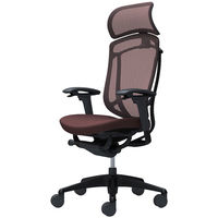 CC87MR FPC8 オカムラコンテッサセコンダ 大型ヘッドレスト 座クッションブラックフレームブラックボディ ダークブラウン 1脚（直送品）
