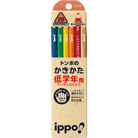 トンボ鉛筆 低学年用かきかたえんぴつ MP-SENN03-2B 2箱（24本入）（直送品）