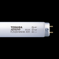 東芝 TOSHIBA メロウホワイト 一般形直管蛍光灯 ラピッドスタート形
