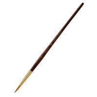 ハンディ・クラウン ROUND 丸筆 4号 1390120004 1セット(1本×20)