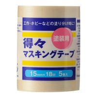 ハンディ・クラウン 得々マスキングテープS