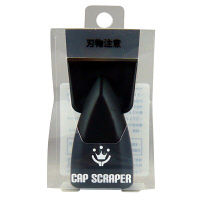 ハンディ・クラウン CAP SCRAPER 36mm 3090410036 1セット（10個入）（直送品）