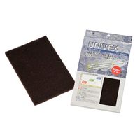 ハンディ・クラウン ユニベックシート