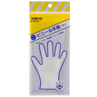 ハンディ・クラウン ビニール 手 袋 6091010000 1セット（30個入）（直送品）