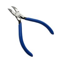 ビクター サキマガリノーズプライヤー 229BSF-110 フジ矢（直送品）