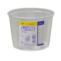 ハンディ・クラウン 塗料カップ 0.8L 3290010800 1セット（50個入）（直送品）