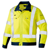 アイトス 長袖ブルゾン ハイパーイエロー×ネイビー S 2701-091 1着（直送品）