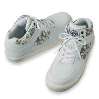 アイトス セーフティシューズ ホワイト 26.5cm 51650-001 1足（直送品）