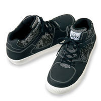 アイトス セーフティシューズ ブラック 25cm 51650-010 1足（直送品）