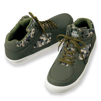 アイトス セーフティシューズ カーキ 25.5cm 51650-025 1足（直送品）