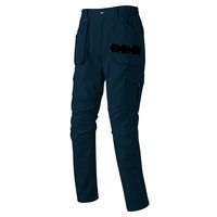 アイトス ストレッチカーゴパンツ（ノータック） ディープネイビー LL 7894-018 1着（直送品）