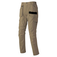 アイトス ストレッチカーゴパンツ（ノータック） カーキ M 7894-025 1着（直送品）