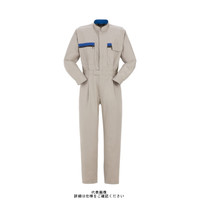 ヤマタカ ツナギ服 ストーングレー LL 531ー17ーLL 1枚（直送品）