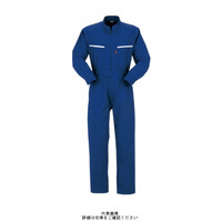 ヤマタカ ツナギ服 ブルー 1500