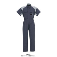 ヤマタカ 半袖夏ツナギ服 チャコール/ライトグレー M 411-77-M 1枚（直送品）