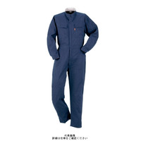 ヤマタカ ツナギ服 ネイビー 5L 117ー2ー5L 1枚（直送品）