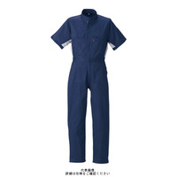 ヤマタカ 綿半袖夏ツナギ服 ネイビー LL 645ー2ーLL 1枚（直送品）