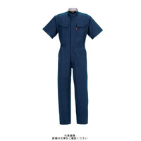 ヤマタカ 綿半袖夏ツナギ服 ネイビー 6L 118ー2ー6L 1枚（直送品）